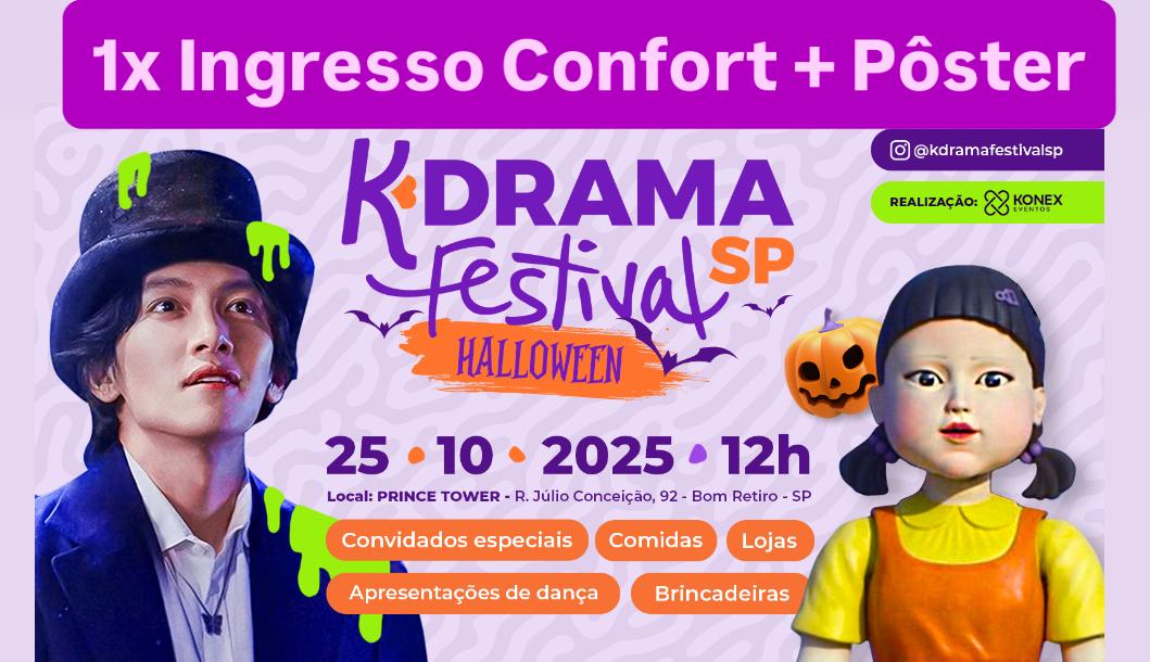 RIFA 05 - Concorre Ingresso confort + poster